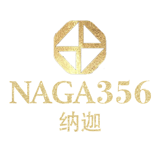 logo_naga356